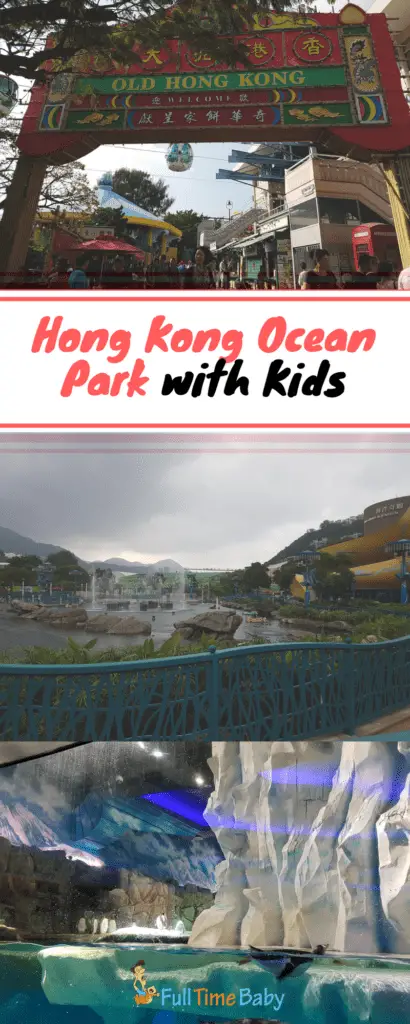 Ocean Park Pin